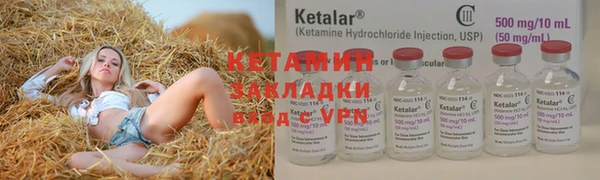 MDMA Россошь