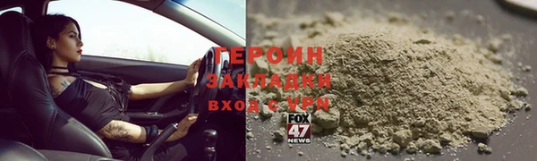 кокаин премиум Ростов