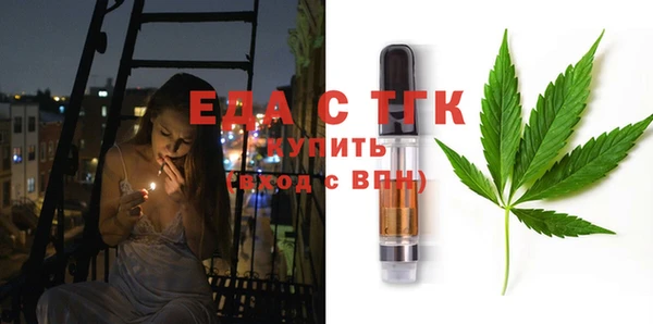 кокаин премиум Алексеевка
