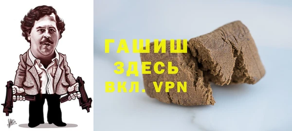 MDMA Россошь