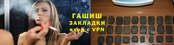 кокаин премиум Ростов