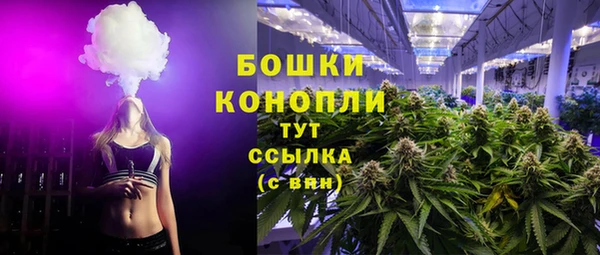 кокаин премиум Ростов