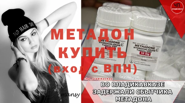 эйфоретик Алзамай