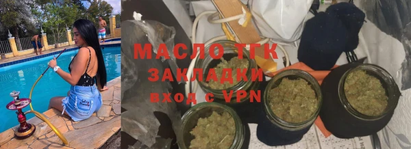 MDMA Россошь