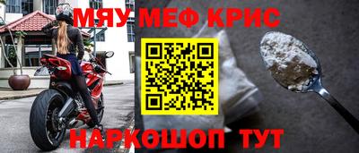a pvp Рыбинск