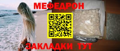 a pvp Рыбинск