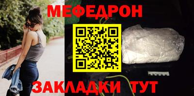a pvp Рыбинск