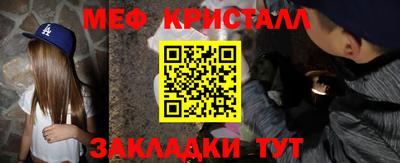 a pvp Рязань