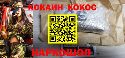 MDMA Рузаевка
