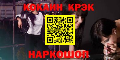 MDMA Рузаевка