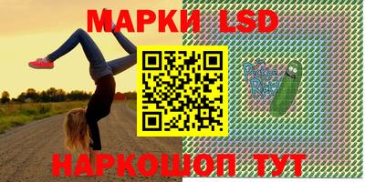 a pvp Рыбинск