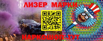 MDMA Рузаевка