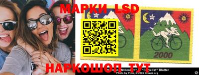MDMA Рузаевка