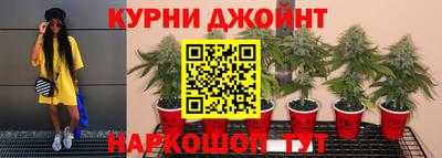 MDMA Рузаевка