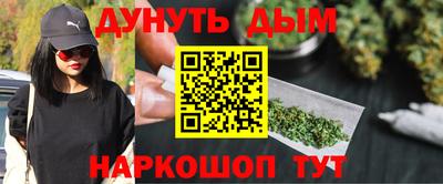MDMA Рузаевка