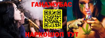 MDMA Рузаевка