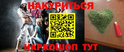 a pvp Рыбинск