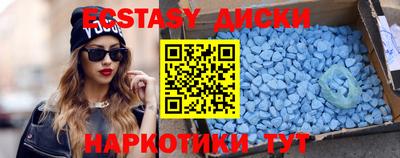 a pvp Рязань