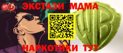 a pvp Рыбинск