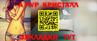 MDMA Рузаевка