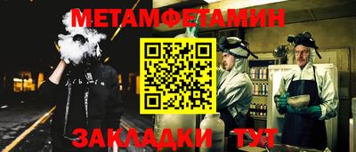 a pvp Рыбинск