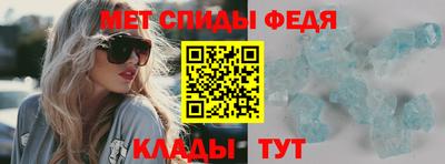 a pvp Рязань