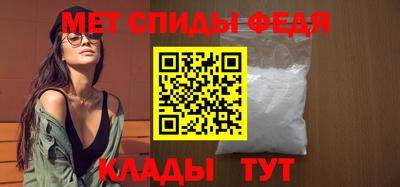 a pvp Рыбинск