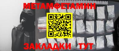 a pvp Рыбинск
