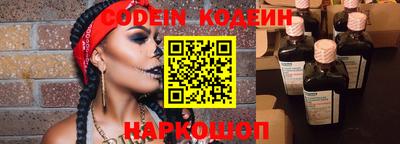 MDMA Рузаевка