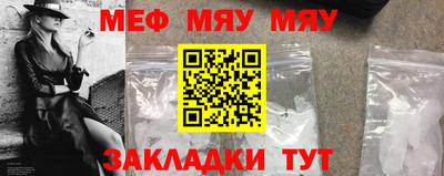 a pvp Рязань