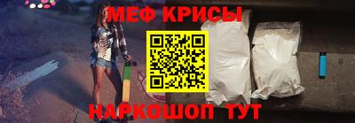 a pvp Рыбинск