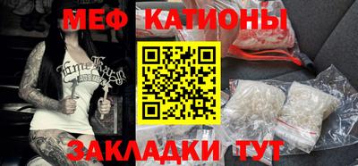 a pvp Рыбинск