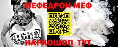 a pvp Рыбинск