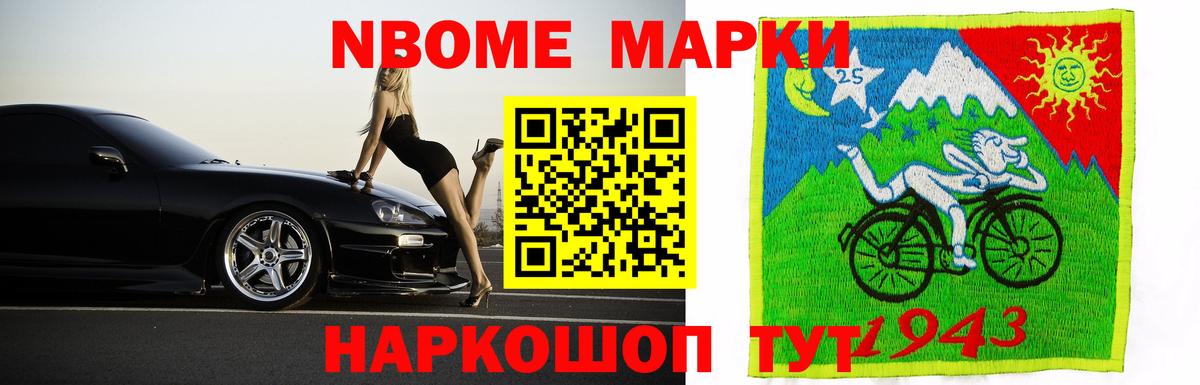ЛСД экстази ecstasy  Вход с VPN  Тосно  Лсд 25 экстази ecstasy 